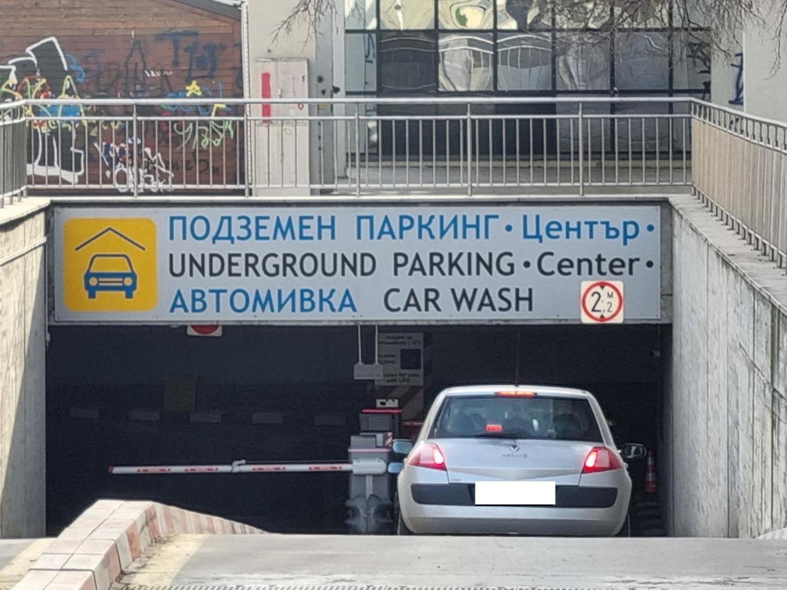 Grand Ohrid - Center Near To Sea And Sea Garden בורגאס